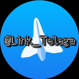 Telegram profile photo for Биржа | Телеграм | Реклама | Покупка | Продажа