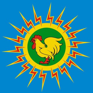 Telegram profile photo for Администрация ГО Рефтинский