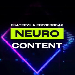 Telegram profile photo for Екатерина Евглевская