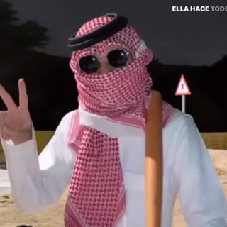 Telegram profile photo for فويصل 𝙵𝙾𝙸𝚂𝙻 .