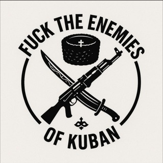 Telegram profile photo for Fuck the Enemies Of Kuban