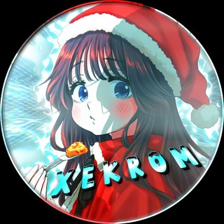 Telegram profile photo for ༒︎ XEKROM'S EMPIRE ༒︎