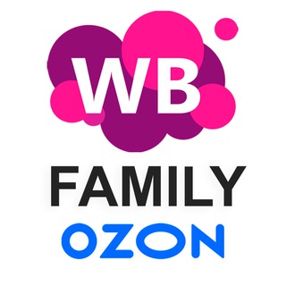Telegram profile photo for Семейный Wildberries | Ozon | Скидки | Акции