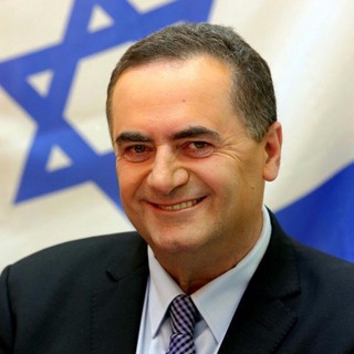 Telegram profile photo for ישראל כ״ץ - Israel katz
