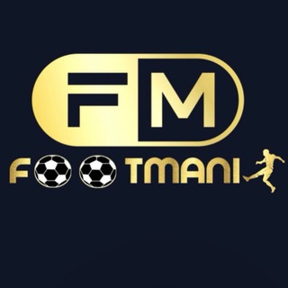 Telegram profile photo for ❤️FootMania💙