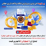 Telegram profile photo for Hojjat Entekhabi