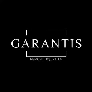 Telegram profile photo for Ремонт квартир в Краснодаре | GARANTIS