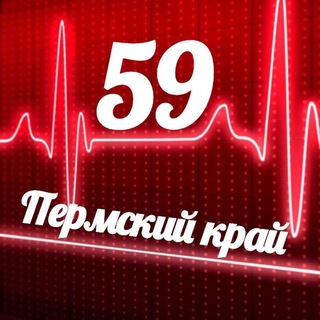 Telegram profile photo for Мониторинг 59 Пермский край