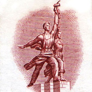 Telegram profile photo for Искусство СССР /Галерея39/