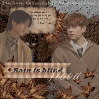 Telegram profile photo for влд ушёл в отпуск || 𝓡𝓪𝓲𝓷 𝓲𝓼 𝓫𝓵𝓲𝓷𝓭 || 🄸🄽🄵🄾
