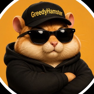 Telegram profile photo for Жадный Хомяк