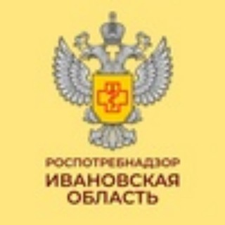 Telegram profile photo for Управление Роспотребнадзора по Ивановской области
