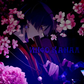 Telegram profile photo for info channel