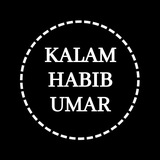 Telegram profile photo for Kalam Habib Umar๐