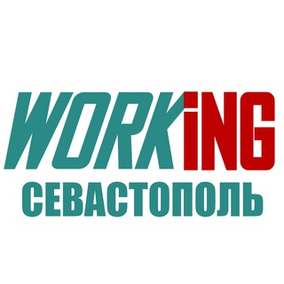 Telegram profile photo for СЕВАСТОПОЛЬ Работа