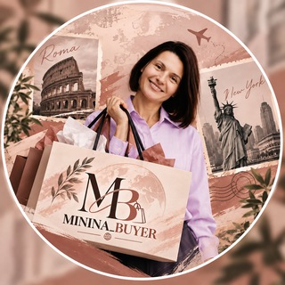 Telegram profile photo for Шопинг США / Европа , iherb, dyson, Kors, DKNY, C. Klein