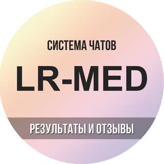 Telegram profile photo for LR-MED