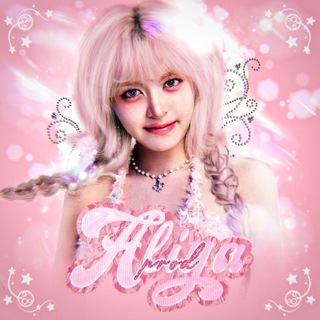 Telegram profile photo for υнɸо αliყα
