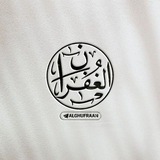 Telegram profile photo for قناة الغفران