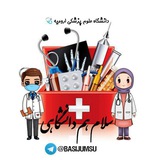 Telegram profile photo for سلام دانشجو (ورودی های ۱۴۰۲)