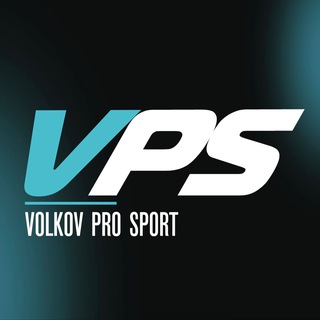Telegram profile photo for VolkovProSport