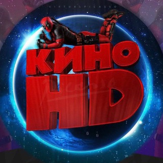 Telegram profile photo for ЧИКАТИЛО🍿ОЛЬГА РОДКОМ ЖУКИ СЕРИАЛ