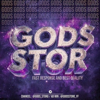 Telegram profile photo for محافظ چنل GODS_STOR
