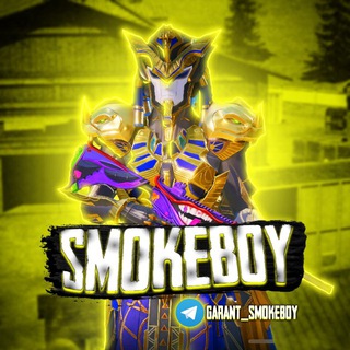 Telegram profile photo for SmokeBoy|TDM NEWS🇺🇦