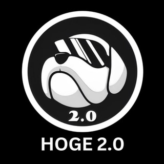 Telegram profile photo for Hoge 2.0 Entry