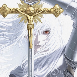 Telegram profile photo for Cce ii