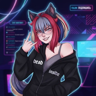 Telegram profile photo for Мизунькино логово