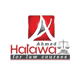 Telegram profile photo for حقوق المنصوره - Senior Academy ❤️⚖️