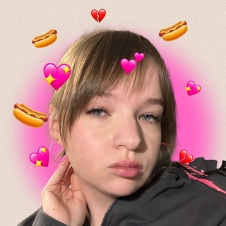 Telegram profile photo for УЛЬТРАМАРИЯ