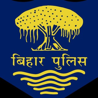 Telegram profile photo for Bihar Police BPSC BSSC Exams GK