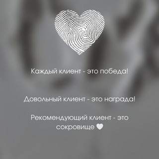 Telegram profile photo for инфо-Вакансия Онлайн