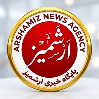 Telegram profile photo for arshamiz