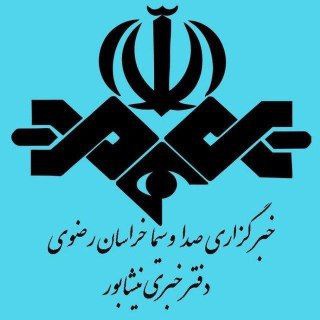 Telegram profile photo for دفتر خبری صداوسیمای نیشابور