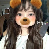 Telegram profile photo for kawai rei