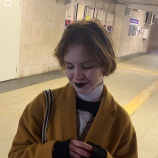 Telegram profile photo for татули