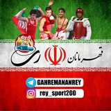 Telegram profile photo for قهرمانان شهرری