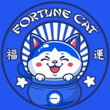 Telegram profile photo for Fortune Cat - $FCAT - First Lottery Token on Base