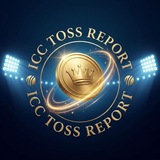 Telegram profile photo for ICC TOSS REPORT