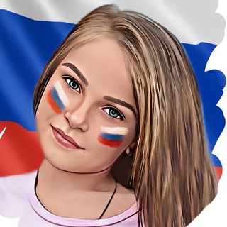 Telegram profile photo for Маша из Макеевки
