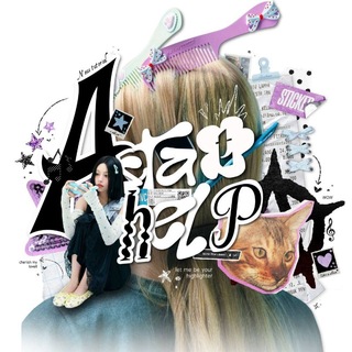 Telegram profile photo for 𝐀𝐒𝐓𝐀𝐓(♡)#𝐢𝐧𝐟𝐨