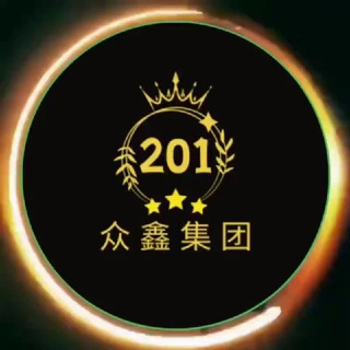 Telegram profile photo for 众鑫集团直招