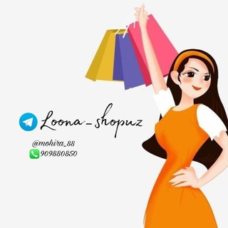 Telegram profile photo for Loonashop_uz (family store)