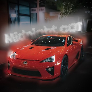 Telegram profile photo for Midnight car