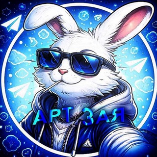Telegram profile photo for Логово зайца