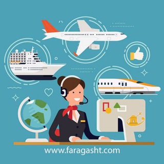 Telegram profile photo for جدیدترین آفر تورهای مسافرتی فارا گشت