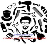 Telegram profile photo for پیرایش مجید